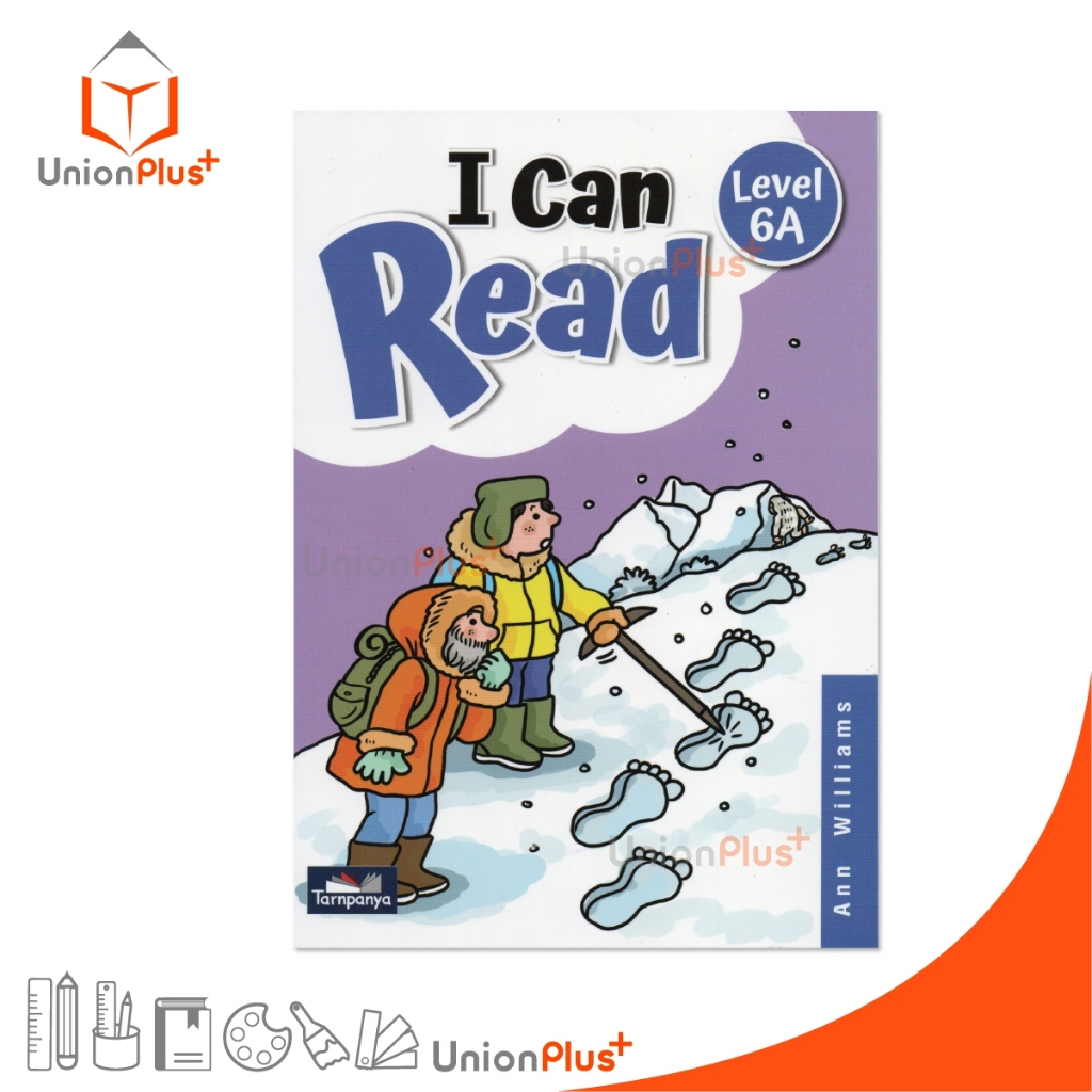หนังสือ I Can Read Level 6A สำนักพิมพ์ ธารปัญญา Tarnpanya #8859694901221