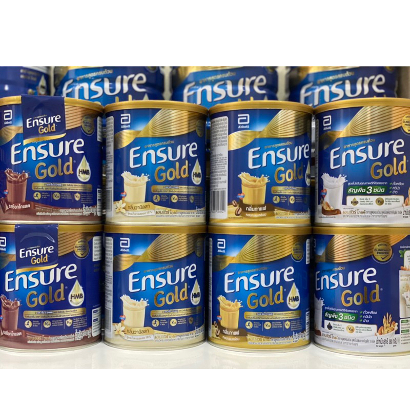 Ensure Gold 400g (วานิลลา,ชอคโกแลต, ธัญพืช,อัลมอลด์, กาแฟ)
