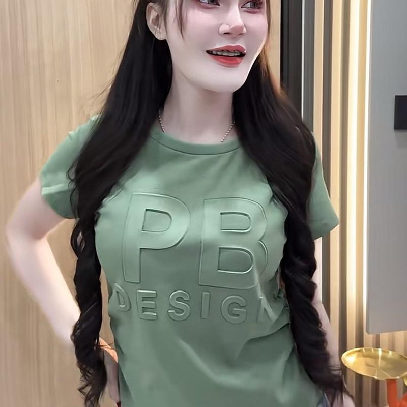 PB DESINGS เสื้อ PBนูน งานน่ารัก ยืดได้เยอะ ผ้าใส่สบาย ราคา ถูกที่สุด ดีลบีเคเค แกลเลอรีภาพที่ 6