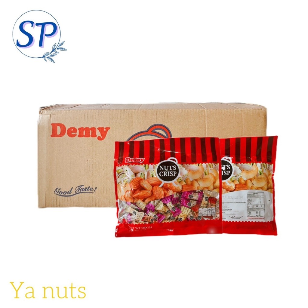 ขนมถั่วตุ๊บตั๊บ Ya nuts 500g ยกลัง 1 ลังมี 24  ห่อ