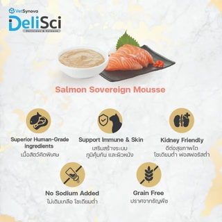 DeliSci Elite Salmon Sovereign Mousse อาหารเปียกแมว สูตรมูสเนื้อปลาแซลมอน 40g (1 กล่อง 12 ซอง)