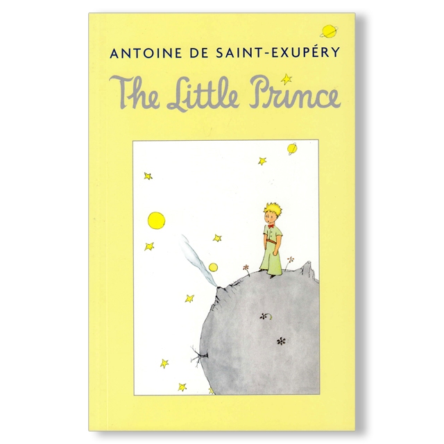 DKTODAY หนังสือ The Little Prince **ภาพสีสวยงาม**