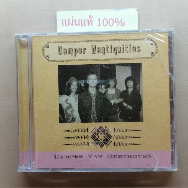 CD  Camper Vantiquities - Camper Van Beethoven   Us (New)