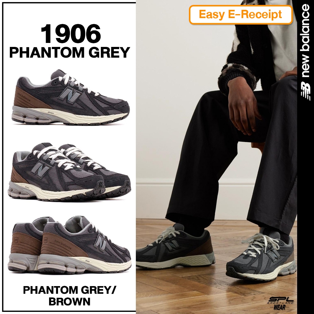 New Balance นิวบาลานซ์ รองเท้าผ้าใบ รองเท้าลำลอง ND M 1906 Phantom Mushroom M1906FE (6500)