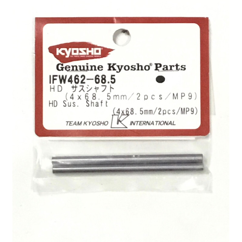 Kyosho IFW462-68.5 Rear HD 4mm x 68.5mm Suspension Shaft