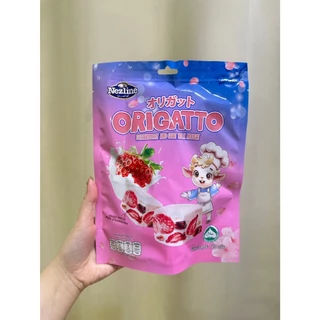 [150 กรัม] NOUGATTO นูกัตโตะ มัคคิอาโต้ มีหลากรสให้เลือก ตราเนสไลน์ Nezline Nougatto Nougat Crisp ขนม ของกินเล่น