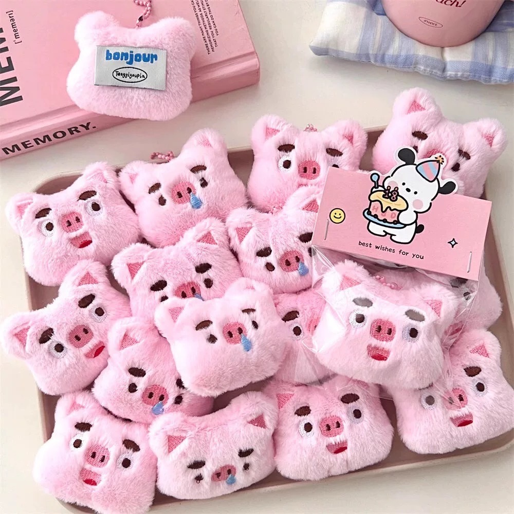 Fashion พวงกุญแจ จี้ตุ๊กตา จีหมู น่ารัก ขนปุย นุ่มนิ่ม สำหรับห้อยกระเป๋าเป้ สะพายหลัง Q-207