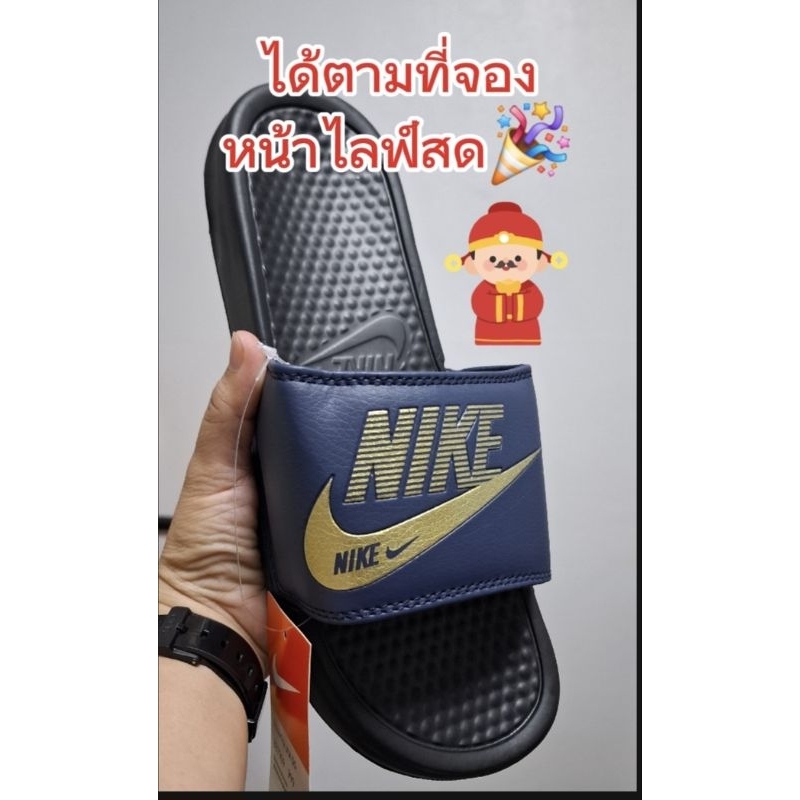 รองเท้าแตะสวมแบรนoutlet(ได้ตามที่จองในไลฟ์สด)