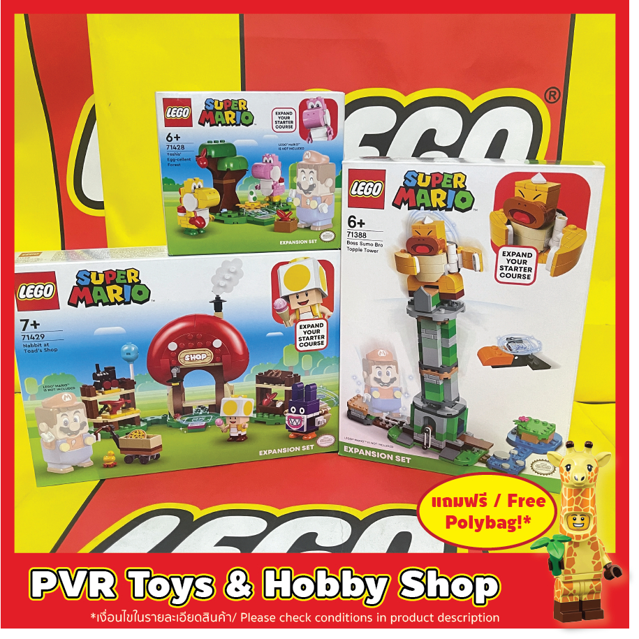LEGO® 71388 71428 71429 Mario Boss Sumo Bro Topple Tower Yoshis' Egg-cellent Forest Nabbit at Toad's