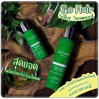 ซิลกี้สาหร่ายทะเล Go Hair Silky Seaweed Nutrients ฟื้นฟูเส้นผม ที่แห้งเสีย แตกปลาย