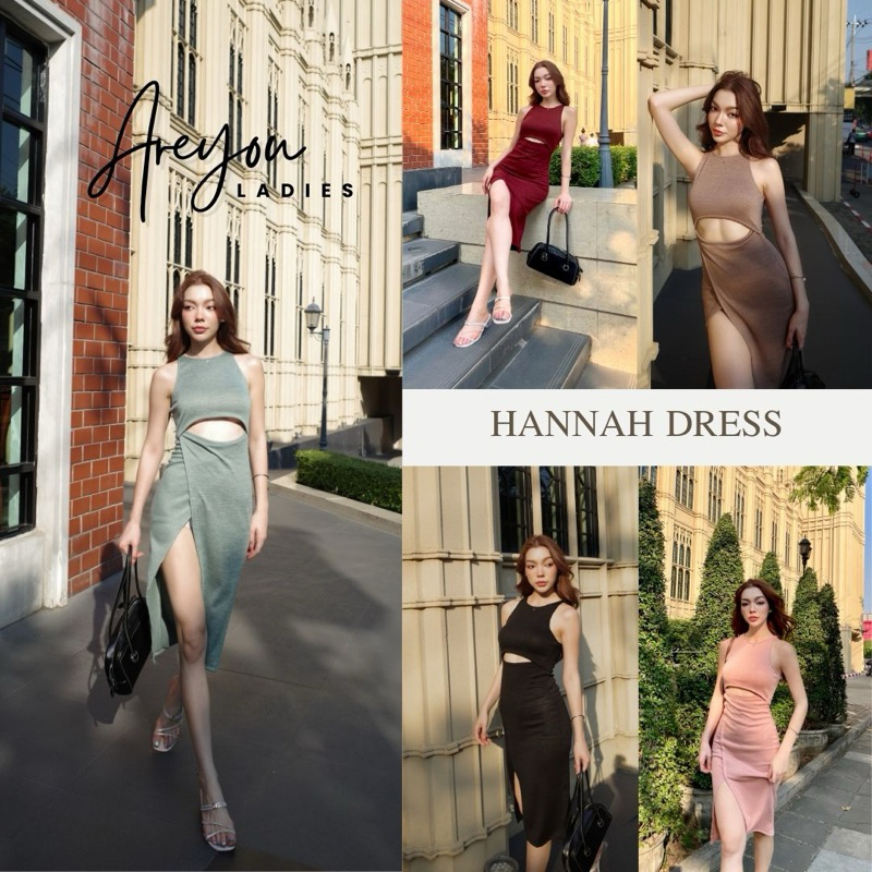 NO.515 Hannah Dress เดรสไหมพรหม ทรงเอกระโปรงยาว