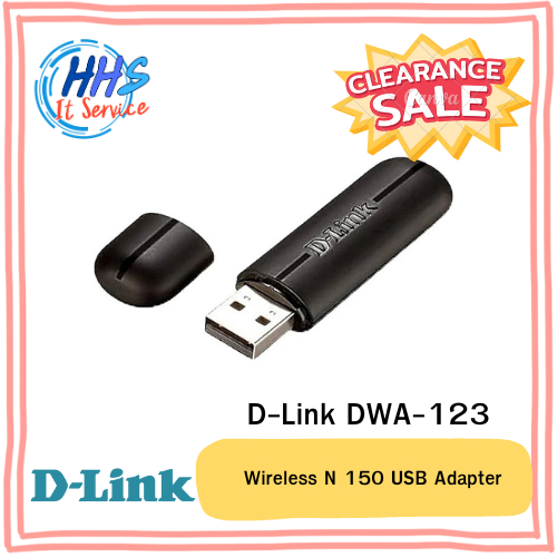 D-Link DWA-123 Wireless N 150 USB Adapter