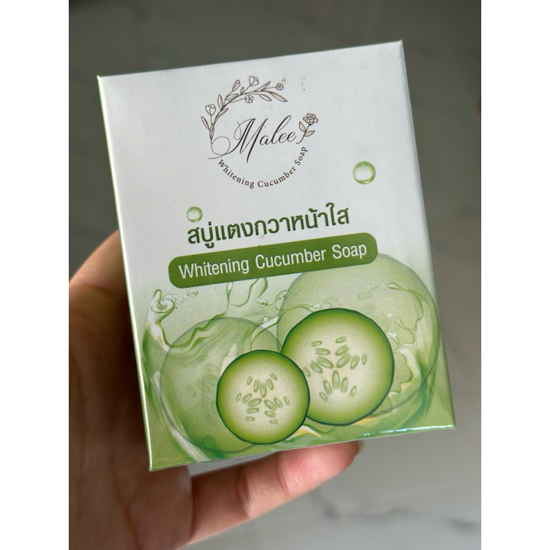 สบู่แตงกวา มาลี malee