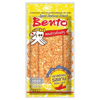 (ยกแผง12+ฟรี1) เบนโตะ Bentoปลาหมึกอบ คละรส ปลาหมึกอบรสทรงเครื่อง รสชาติหวานเผ็ดกลางอร่อย ขนาด 5 กรัม 13 ซอง