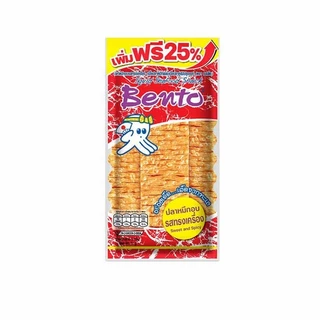 (ยกแผง12+ฟรี1) เบนโตะ Bentoปลาหมึกอบ คละรส ปลาหมึกอบรสทรงเครื่อง รสชาติหวานเผ็ดกลางอร่อย ขนาด 5 กรัม 13 ซอง