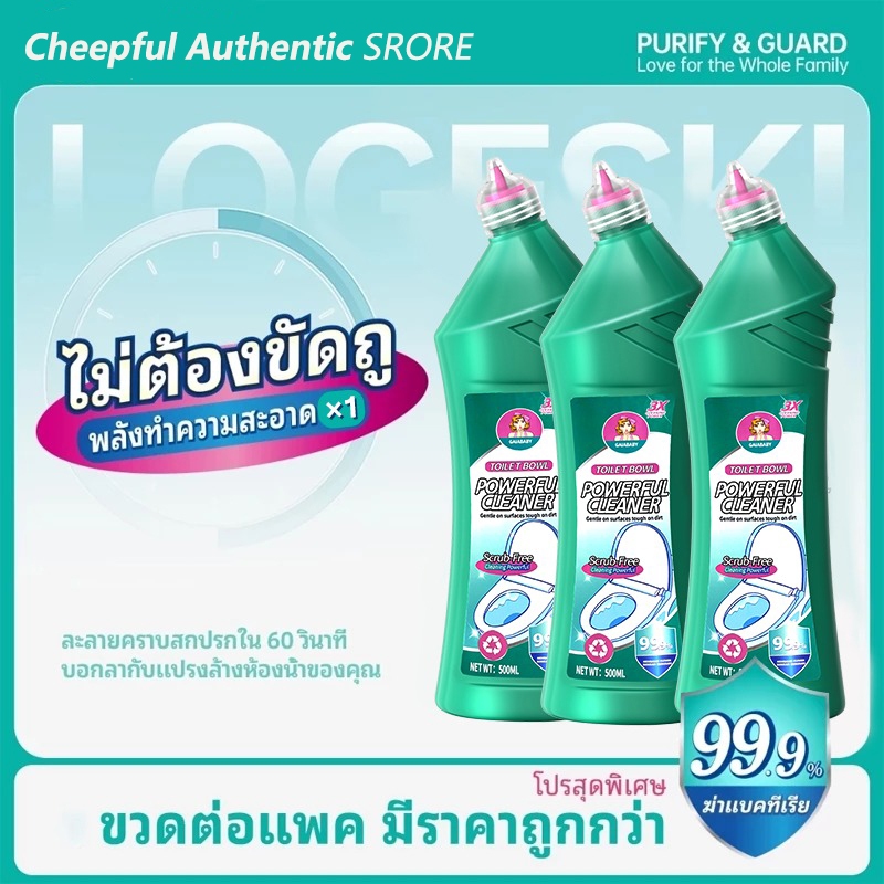 [1 กล่อง 4 ขวด] Cheepful น้ำยาทำความสะอาดห้องน้ำ น้ำยาทำความสะอาดโถสุขภัณฑ์ ไม่ต้องขัด ฆ่าเชื้อ 99% ขจัดคราบ 500g