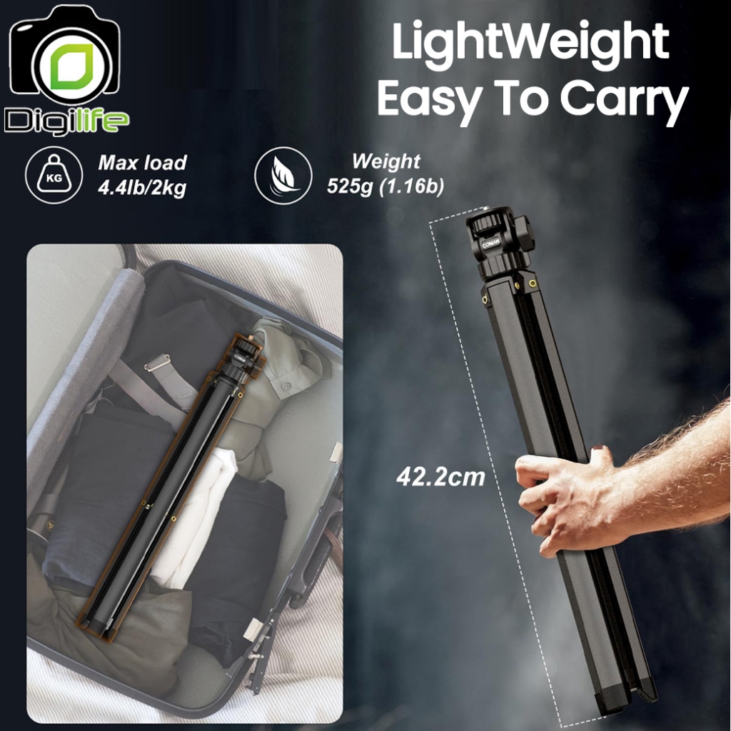 Coman Tripod MT60 - Camera & Phone Stand ขาตั้งมือถือ ขาตั้งกล้อง ไม้เซลฟี่ สูง 180 ซม. / Digilife Thailand