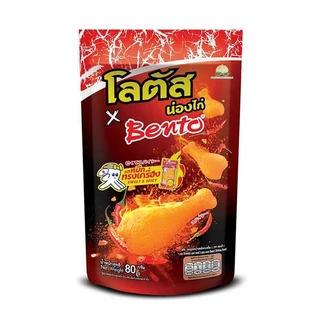 ขนมขาไก่ น่องไก่ โลตัส ขนาด 15-20 กรัม รสชาติกลมกล่อมเหมาะสำหรับรับประทานยามว่าง ทานเล่นได้ทุกที่ทุกเวลา