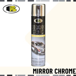 BOSNY สีสเปรย์มิลเลอร์โครม เงากระจก No.B123 Mirror Chrome