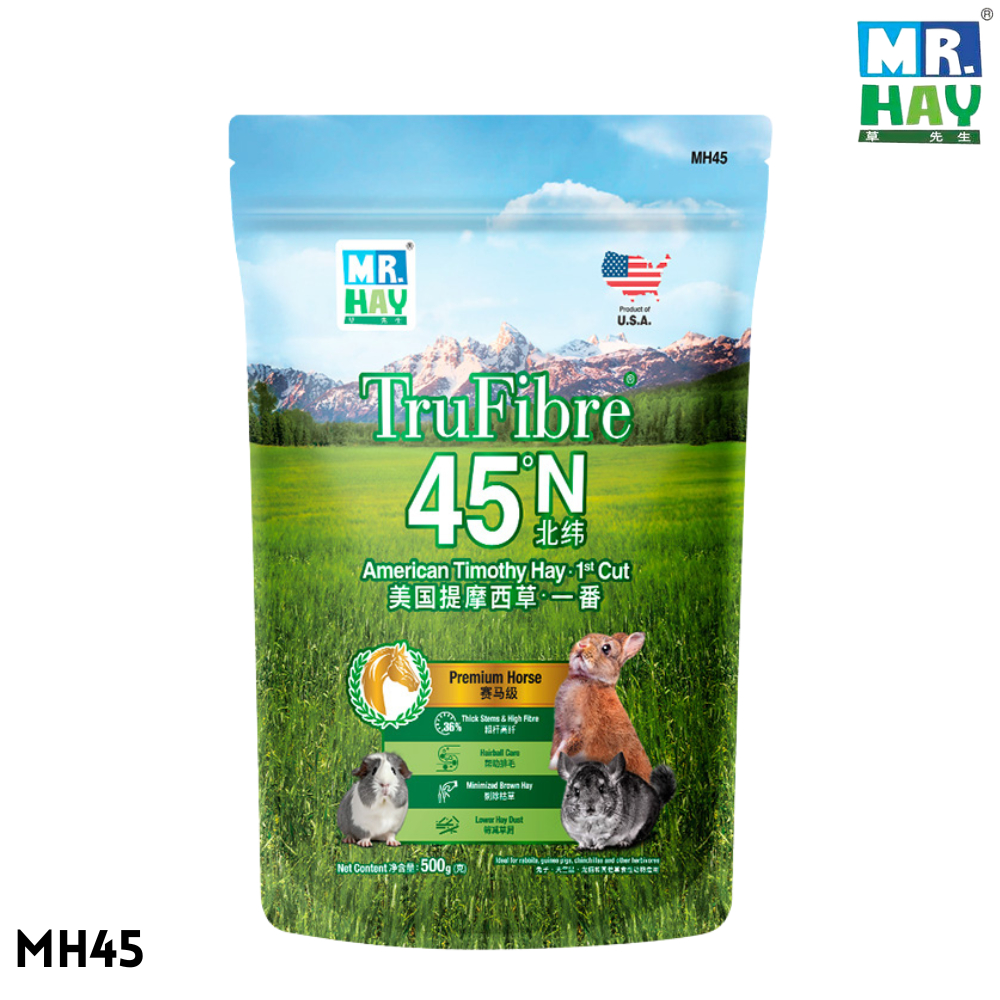MR.HAY MH45 TruFibre American Timothy Hay 1st Cut หญ้าทิโมธีคัดเกรด พรีเมียม ตัดรอบแรก นำเข้าจากประเทศสหรัฐอเมริกา 500g
