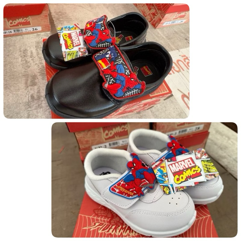Chappy Spider รองเท้านักเรียนอนุบาลหนังดำ รองเท้าผ้าใบพละเด็กผู้ชาย สีขาว