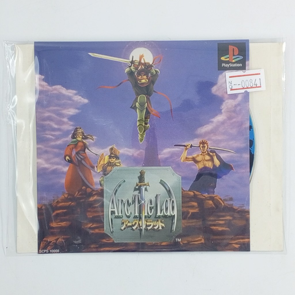 [00841] ARC THE LAD (JP) แผ่นเกมก็อปปี้ PS1 แผ่นเกมปั๊มโรงงาน มือสองสภาพดี