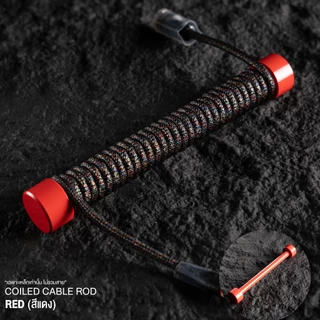ที่จัดสาย Coiled Cable Rod โลหะ เฉพาะเหล็กเท่านั้น ไม่รวมสาย coiled Mechanical Keyboard Cable Management