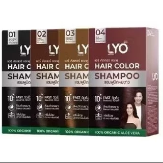 ( กล่อง 6 ซอง ) LYO HAIR COLOR SHAMPOO-ไลโอ แฮร์ คัลเลอร์ แชมพูปิดผมขาว 30มล.