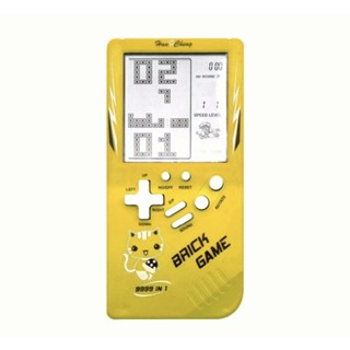 เกมส์เตอร์ติส  เกมส์กดคลาสสิก​ ยุค90​ ของเล่นฝึกสมอง​ เกมส์ป…