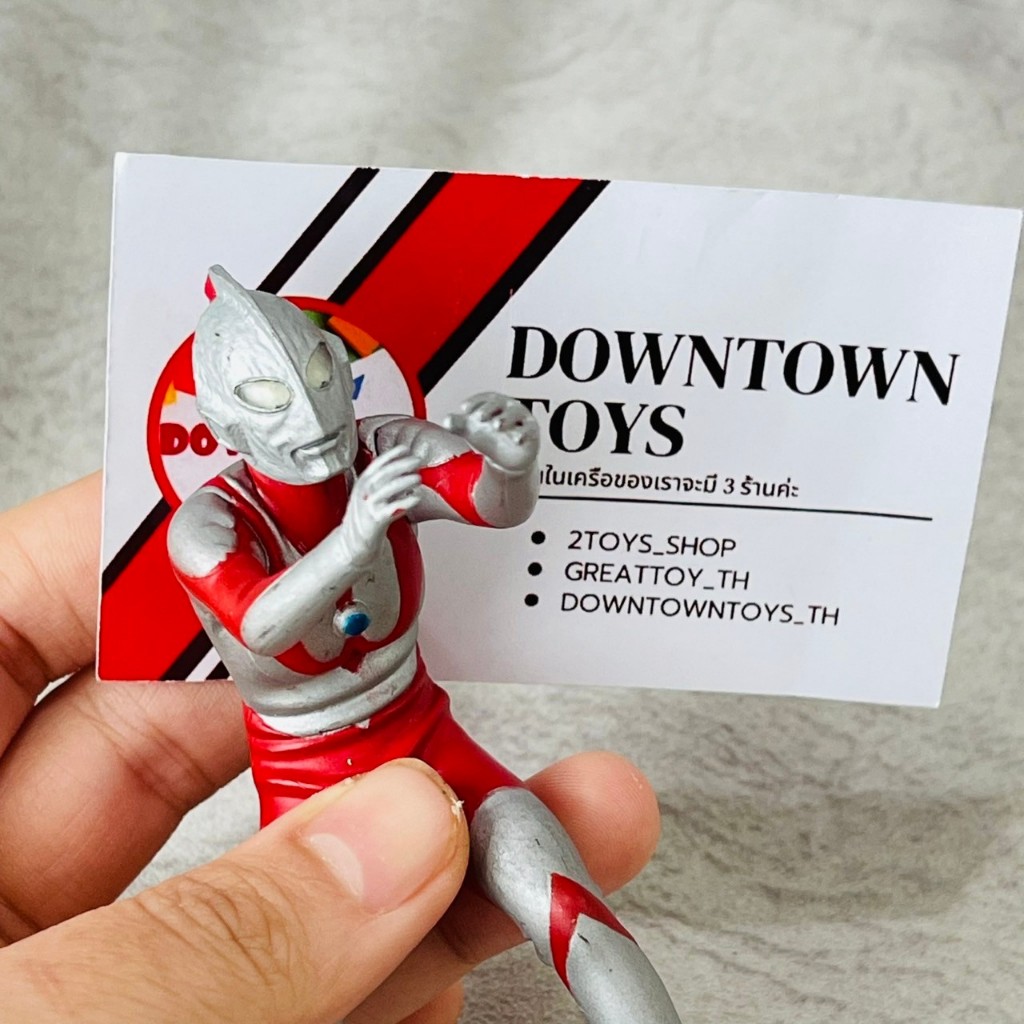 อุลตร้าแมน HDM Ultraman [ Bandai ] สินค้ามือ 2