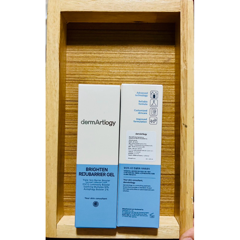 สูตรใหม่(exp.12/2027) DermArtlogy Brighten Rejubarrier Gel 50 ml.