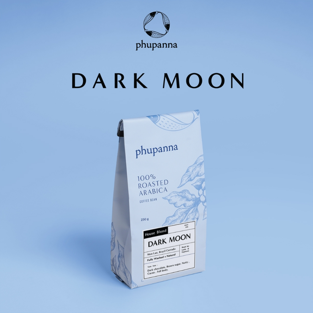 เมล็ดกาแฟคั่วเข้ม Black hole ลาวโบลาเวน (Dark Roast)Arabica 100%
