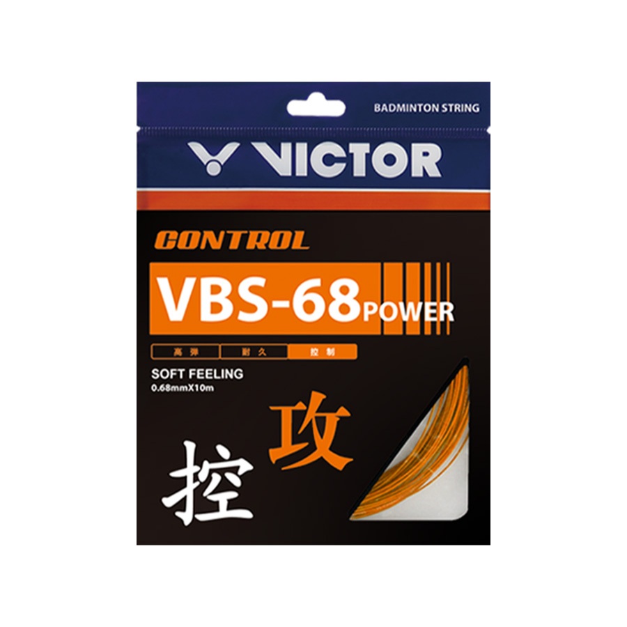 VICTOR String สายเอ็นแบดมินตัน รุ่น VBS-68P