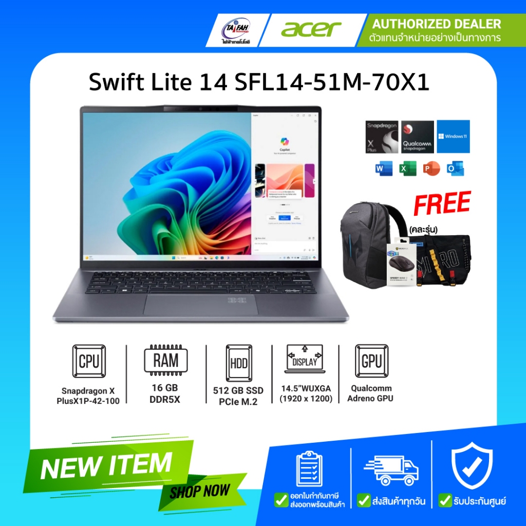 Acer Notebook Swift Go 14 AI SFG14-01-X2XD Qualcomm Snapdragon X Plus X1P-42-100/16GB/512GB/14.5"/Wi