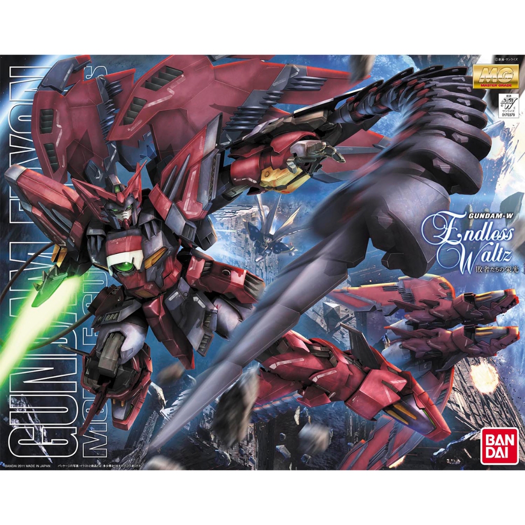BANDAI MG 1/100 OZ-13MS Gundam Epyon EW [D-TOYS GUNDAM] กันดั้ม กันพลา โมเดล แอคชั่นฟิกเกอร์