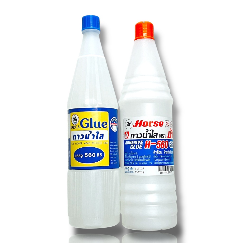 กาวน้ำ 560 ซีซีขวดเบียร์ กาวน้ำขวดเบียร์ กาวน้ำตราม้า ตราม้า กาวน้ำตราออร์ก้า ออร์ก้า