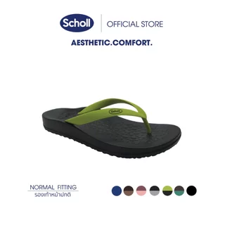 Scholl รองเท้าสกอลล์-สเปรคตรัม Spectrum แตะคีบ Unisex รองเท้าสุขภาพ รองรับอุ้งเท้า สำหรับภาวะเท้าแบน