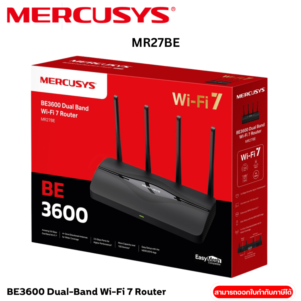 Mercusys MR27BE BE3600 Dual-Band Wi-Fi 7 Router