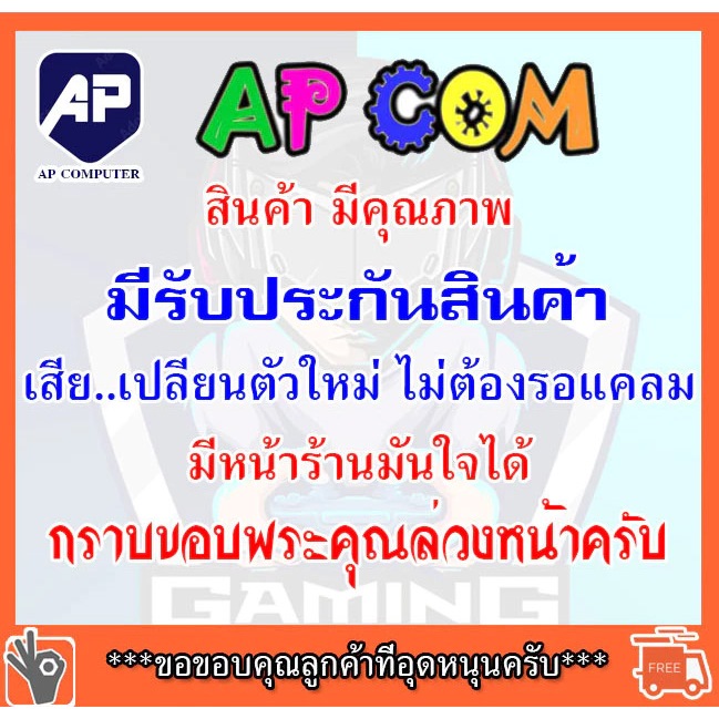 🔥💥 คีย์บอร์ดไทย KEYBOARD ACER ASPIRE 4741 4750 4752 3820 4250 4251 4252 4253 4333 4339 4551 4552 4553 4625 4733