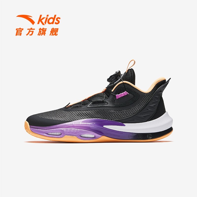 ANTA KIDS Boys Basketball Shoes  3125A1112 Official store