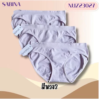 กางเกงชั้นในSabina ผ้าทอเอาวต่ำ ทรงบิกินี่ แพ็ค3ตัว Nuz23027