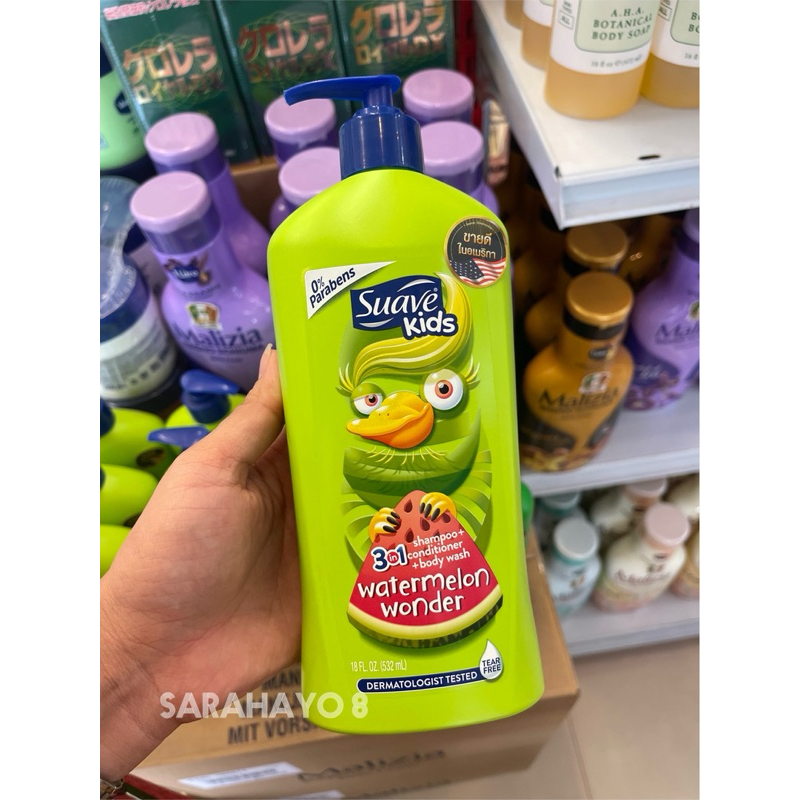Suave Kids 3-in-1 Watermelon Wonder Shampoo + Conditioner + Body Wash 532ml.