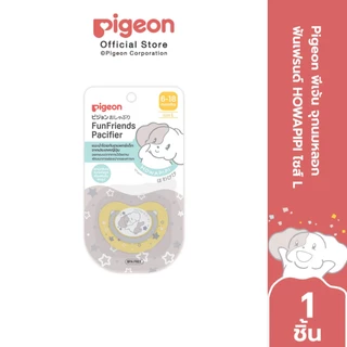 Pigeon พีเจ้น จุกนมหลอก ฟันเฟรนด์ HOWAPIPI ไซส์ S/M/L