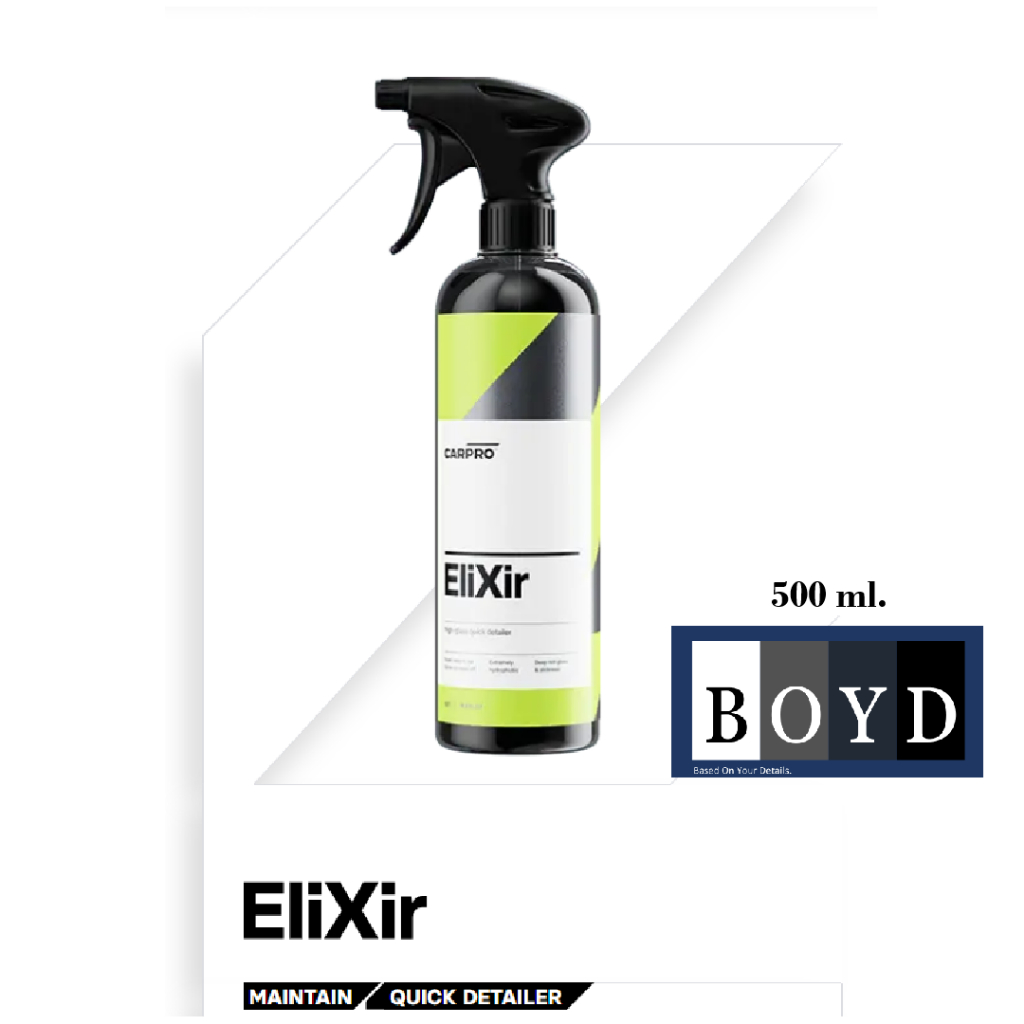 CARPRO EliXir นาโนเทคโนโลยีเซรามิก Quick Detailer เงางามและคุณสมบัติ Hydrophobic สูงสุด