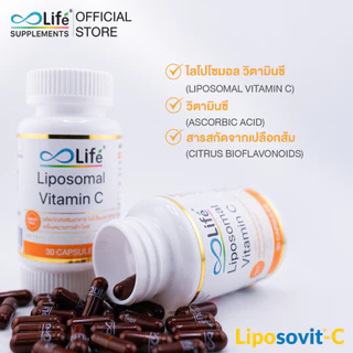 Life ไลโปโซมอล วิตามินซี Liposomal Vitamin C 30 แคปซูล (LLAAO)