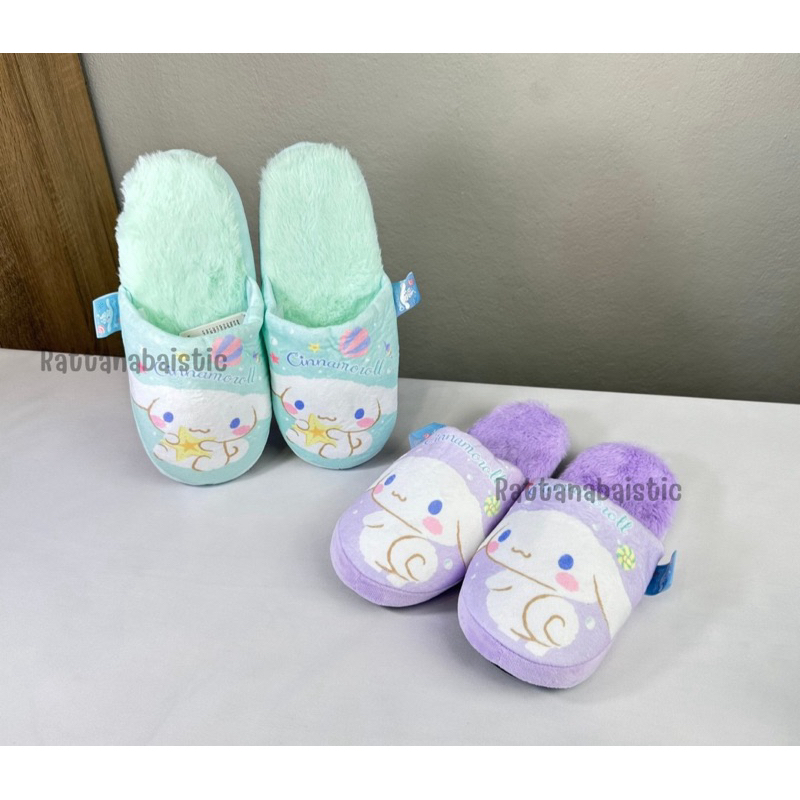 Moshi Moshi รองเท้าเดินในบ้าน ลาย  Cinnamoroll ลิขสิทธิ์ของแท้