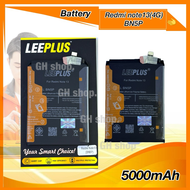 แบตเตอรี่ Redmi note13(4G) BN5P (5000mah) ยี่ห้อleeplus แท้ battery