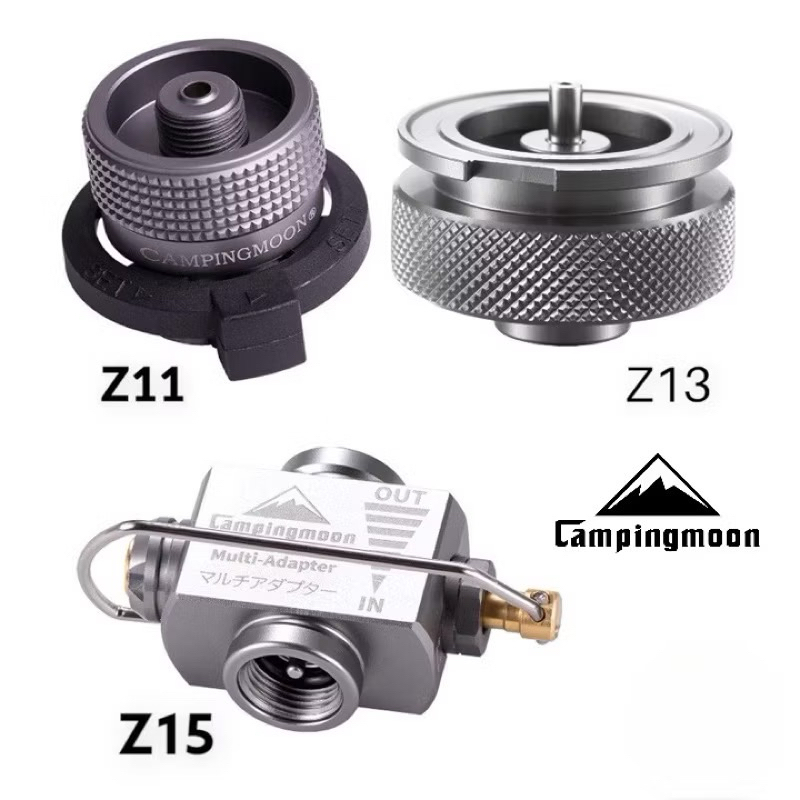 Campingmoon วาล์วถ่ายแก๊ส  และ หัวแปลง Z11 | Z13 | Z15   🎉สินค้าพร้อมส่งทันที