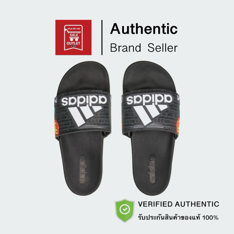 รองเท้าแตะนิ่มอาดิดาส ADILETTE COMFORT รับประกันลิขสิทธิ์แท้100% (ราคา 1500 บาท)
