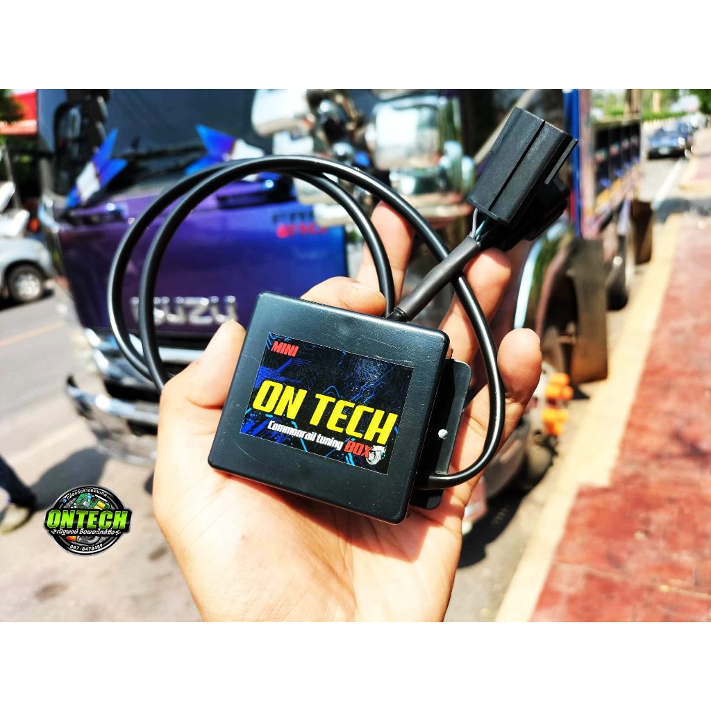 กล่องดันราง รถบรรทุก ISUZU และ HINO P11C คอมมอนเรล 340 360 380 แรงม้า ปลั๊กตรงรุ่น เพิ่มแรงม้าโดยตรง มีผลทันที